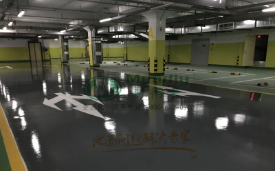 ‌旧地面翻新方案：武山环氧地坪涂层覆盖混凝土裂缝修复技术